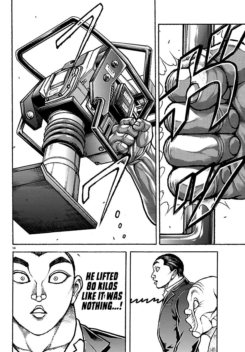 Read Baki Rahen en Manga Online