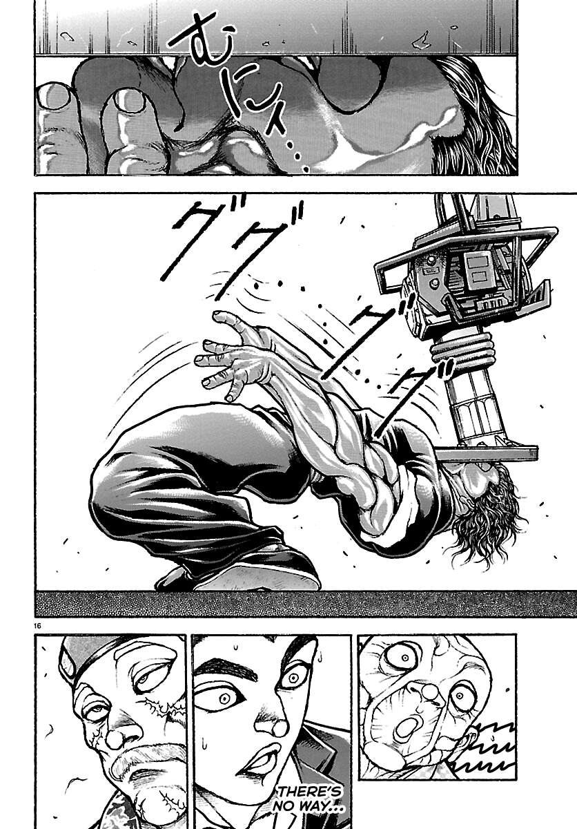 Read Baki Rahen en Manga Online