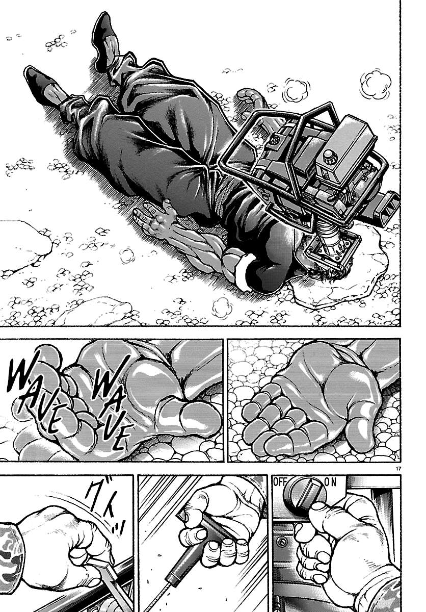 Read Baki Rahen en Manga Online