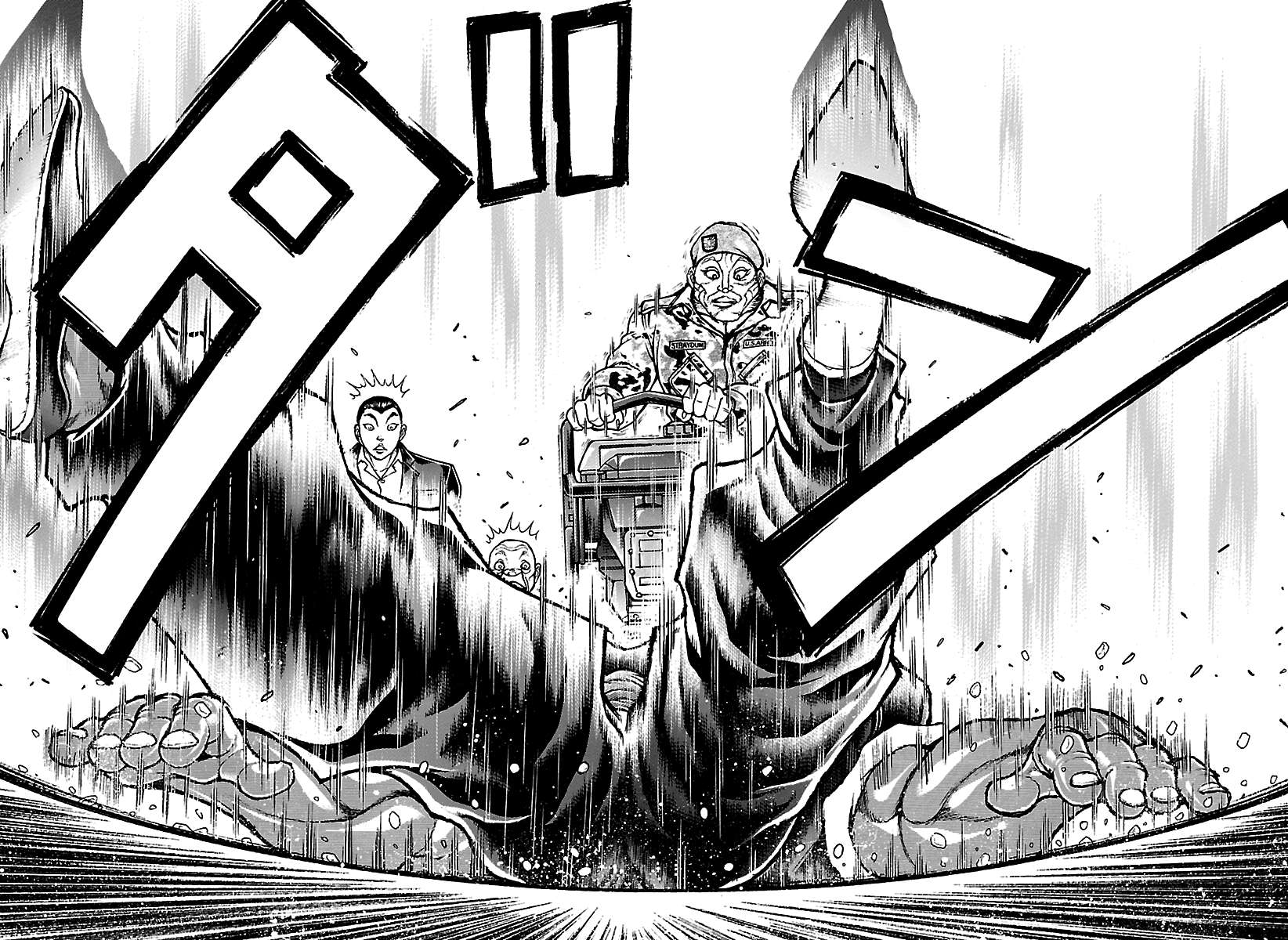 Read Baki Rahen en Manga Online