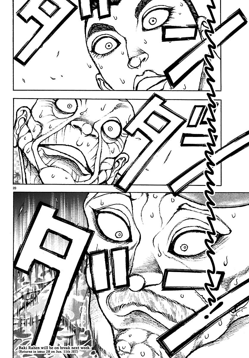 Read Baki Rahen en Manga Online