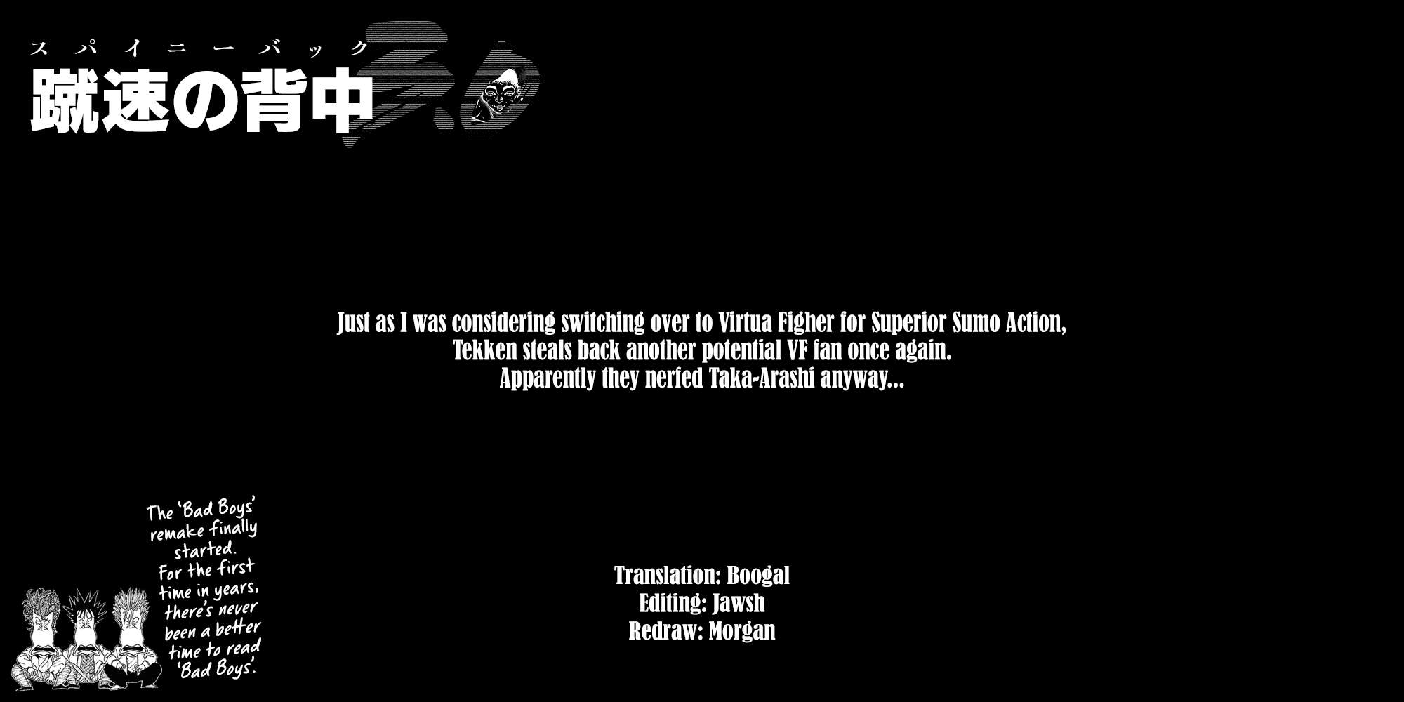 Read Baki Rahen en Manga Online