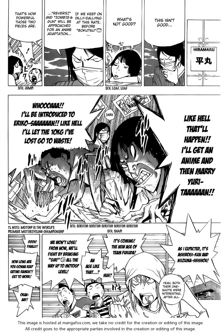 Read Bakuman en Manga Online