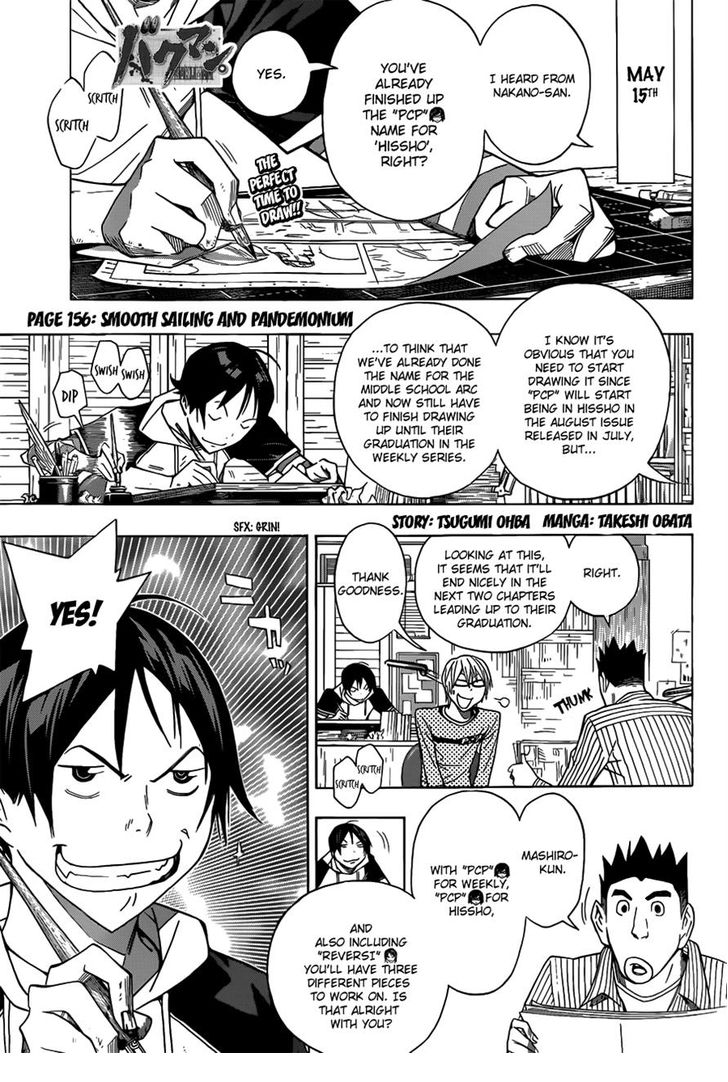 Read Bakuman en Manga Online