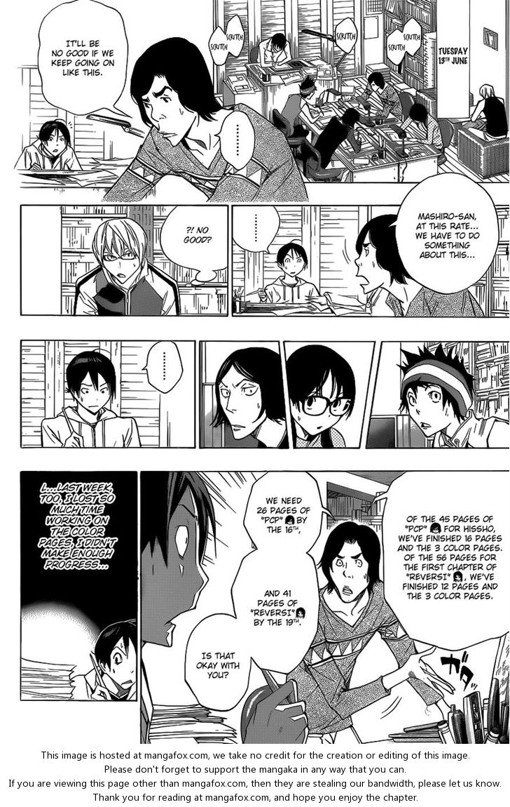 Read Bakuman en Manga Online