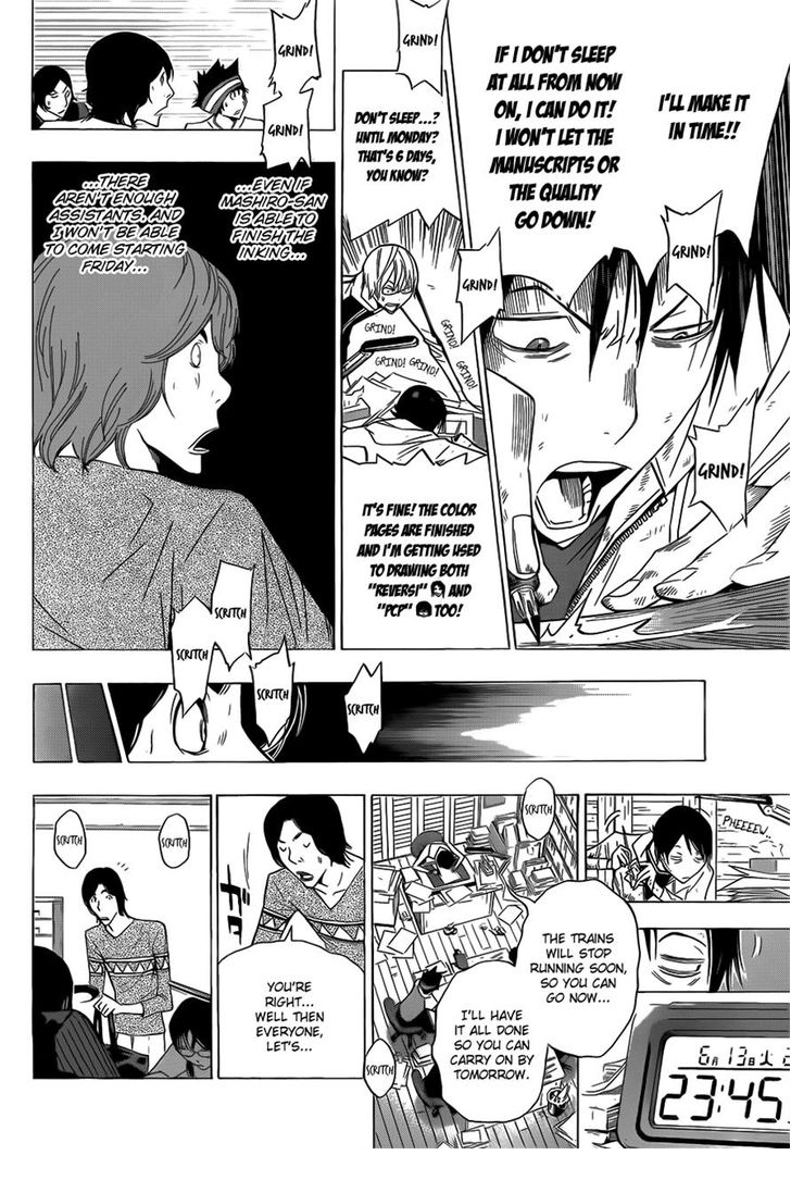 Read Bakuman en Manga Online