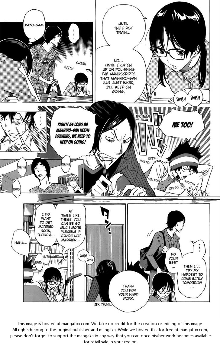 Read Bakuman en Manga Online