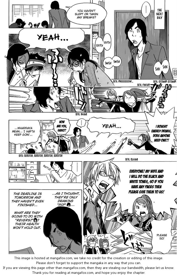 Read Bakuman en Manga Online