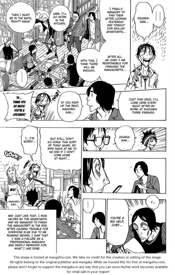 Read Bakuman en Manga Online