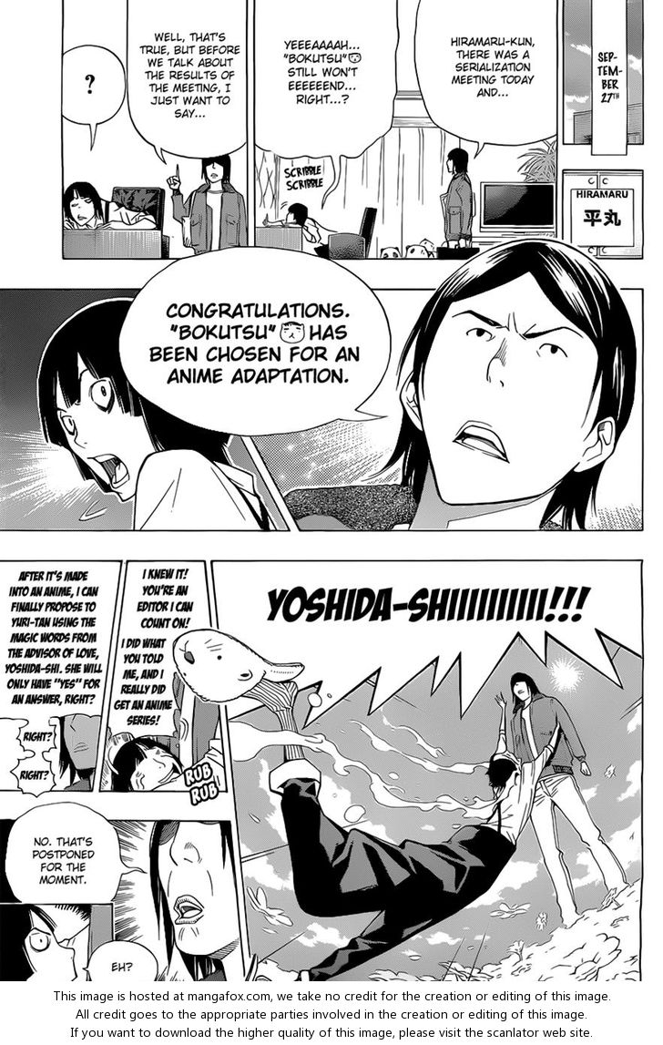 Read Bakuman en Manga Online
