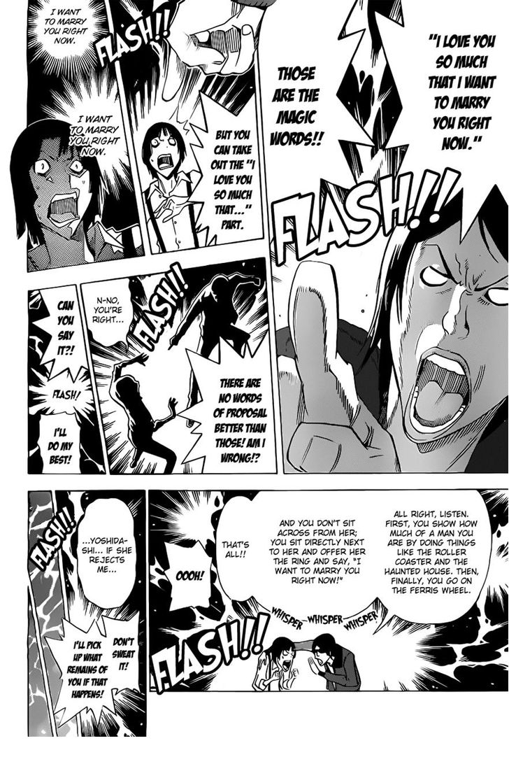 Read Bakuman en Manga Online