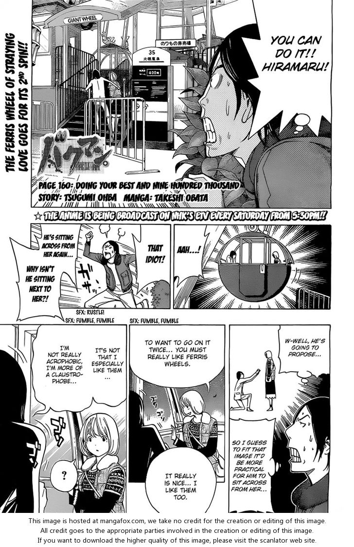 Read Bakuman en Manga Online