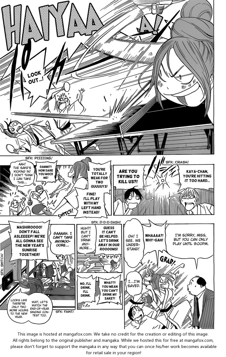 Read Bakuman en Manga Online