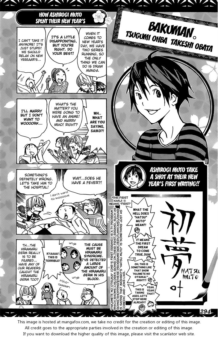 Read Bakuman en Manga Online
