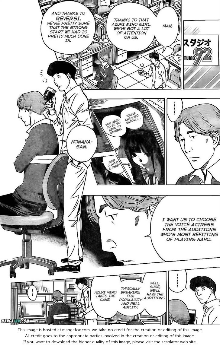 Read Bakuman en Manga Online