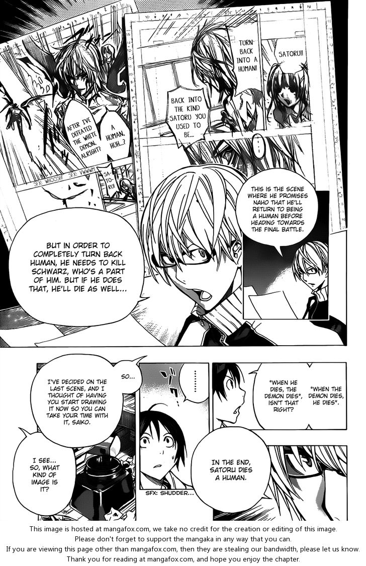 Read Bakuman en Manga Online