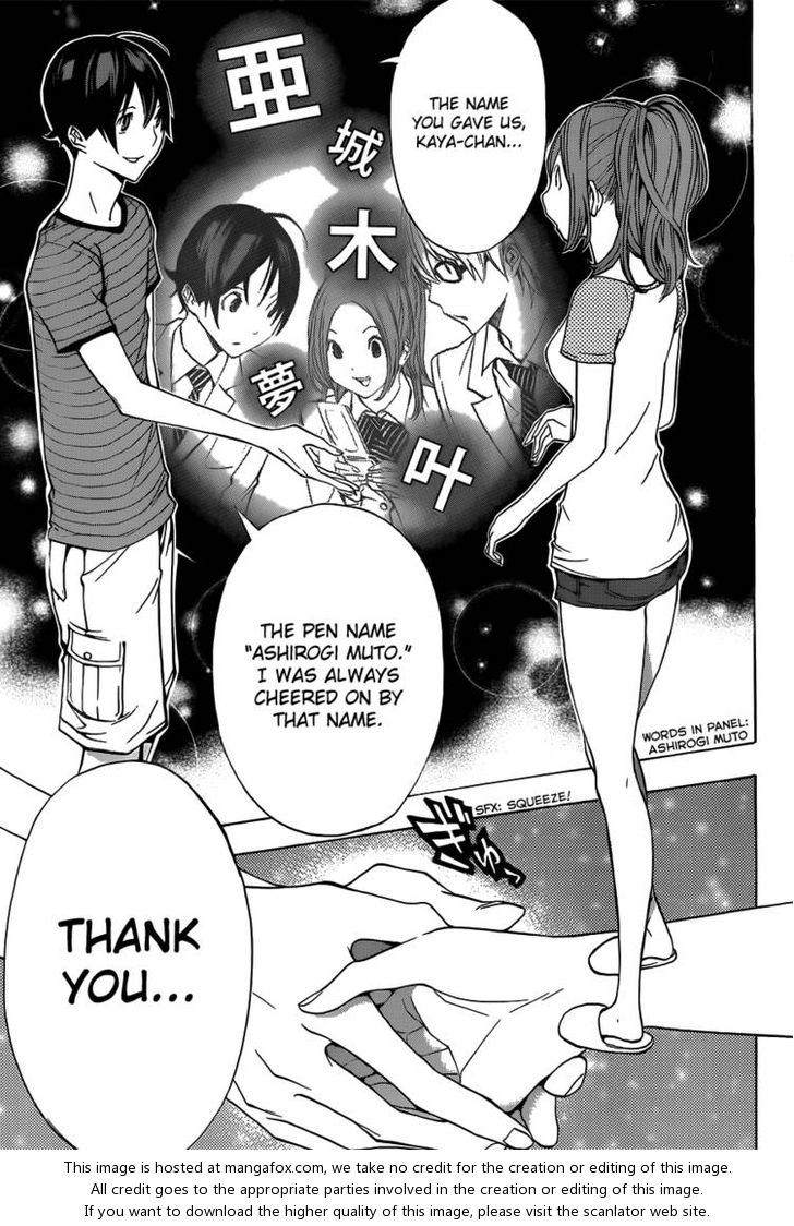 Read Bakuman en Manga Online