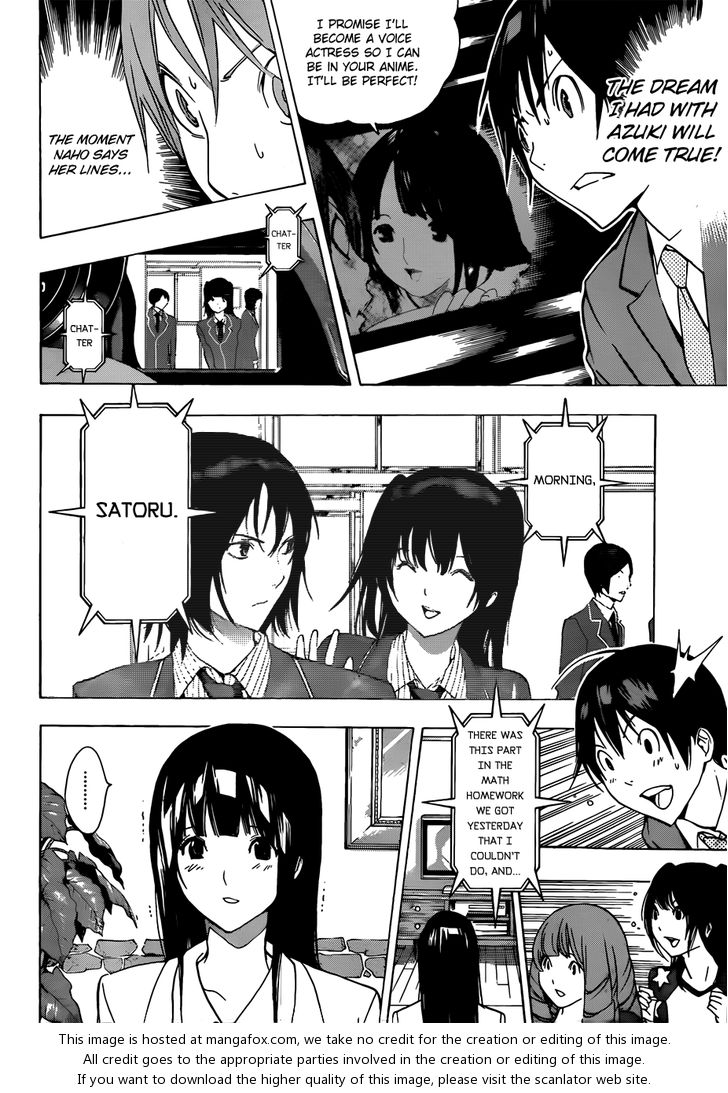 Read Bakuman en Manga Online