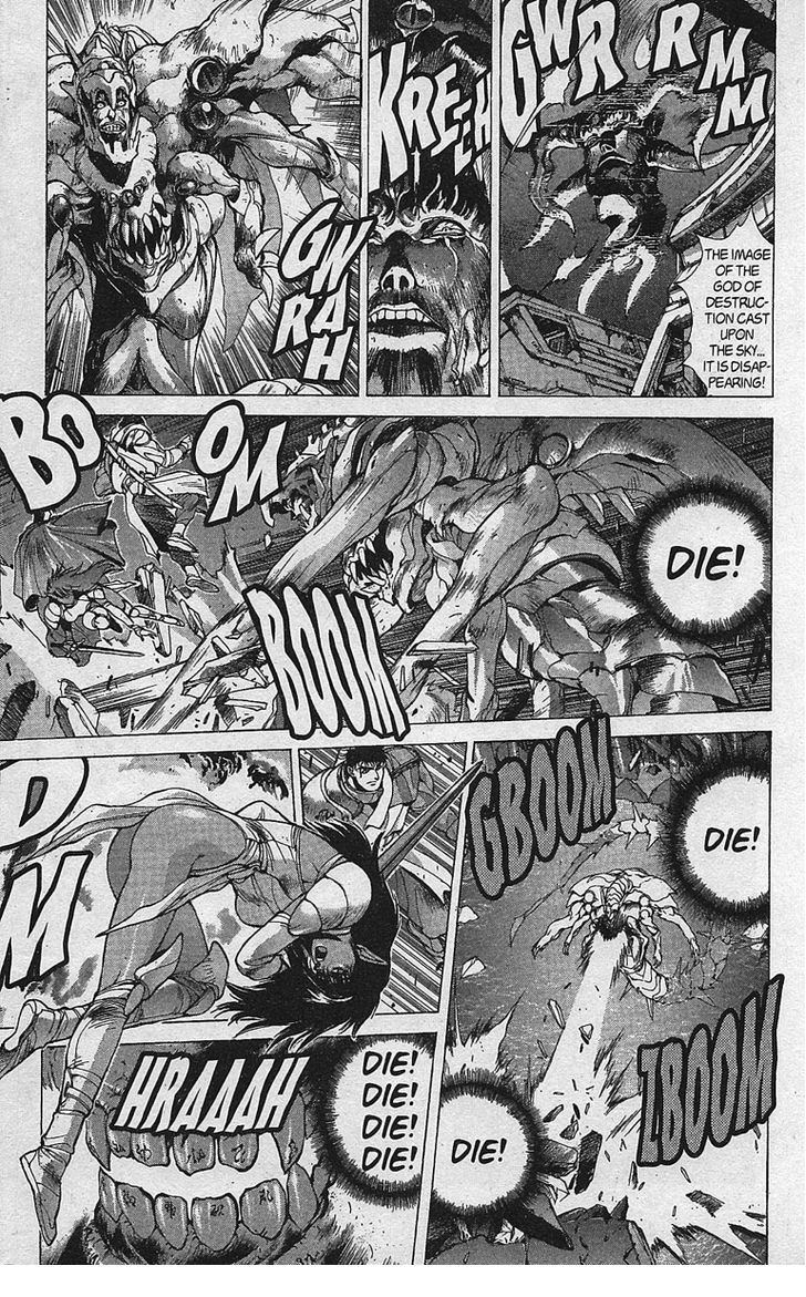 Read Bastard en Manga Online