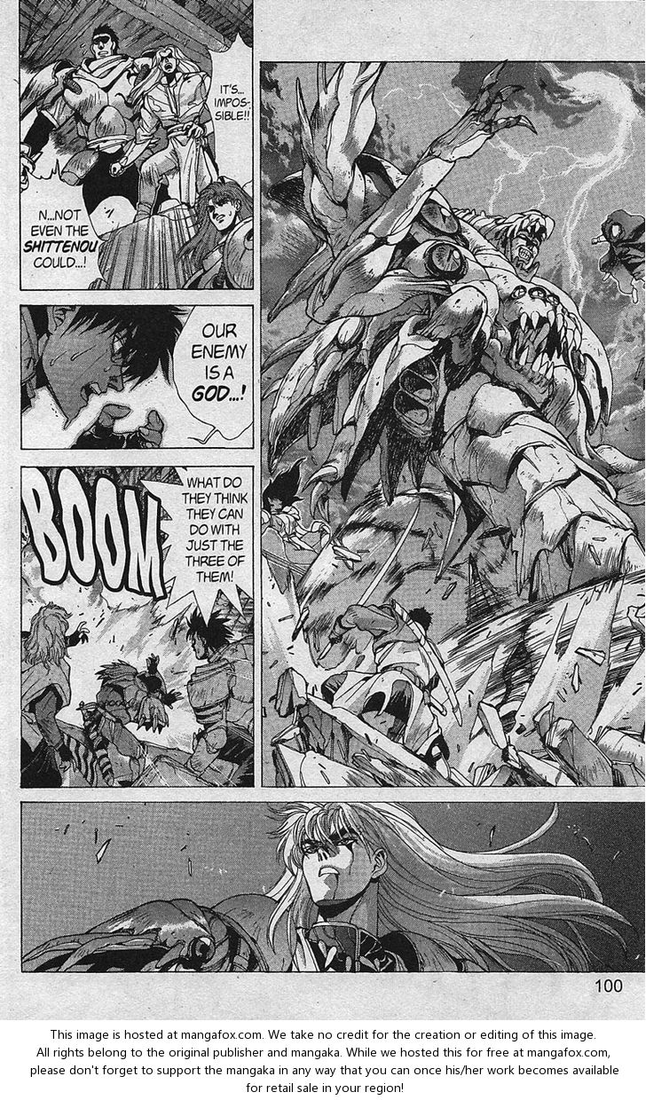 Read Bastard en Manga Online
