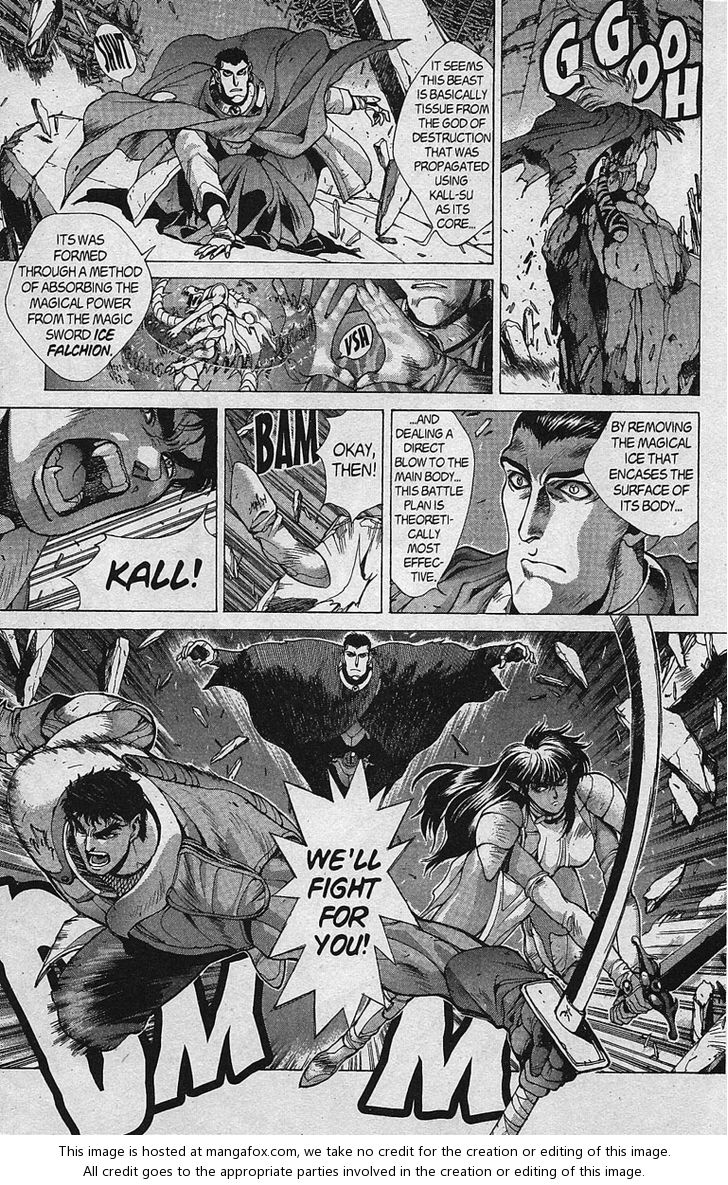 Read Bastard en Manga Online