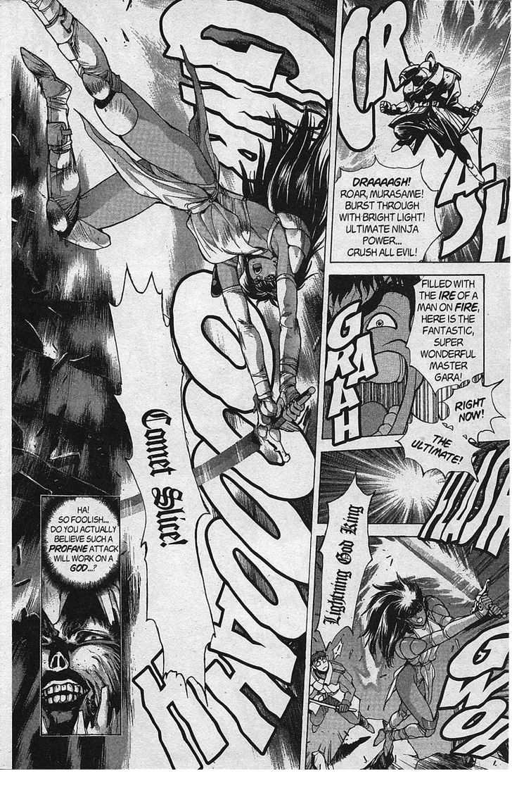 Read Bastard en Manga Online