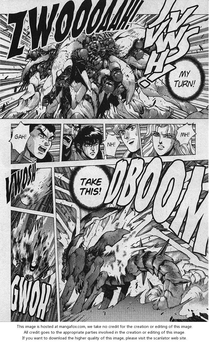 Read Bastard en Manga Online
