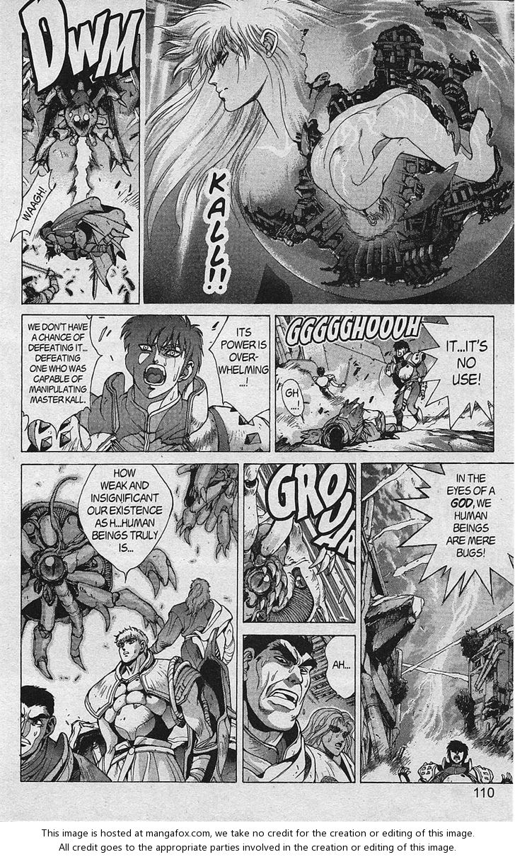 Read Bastard en Manga Online