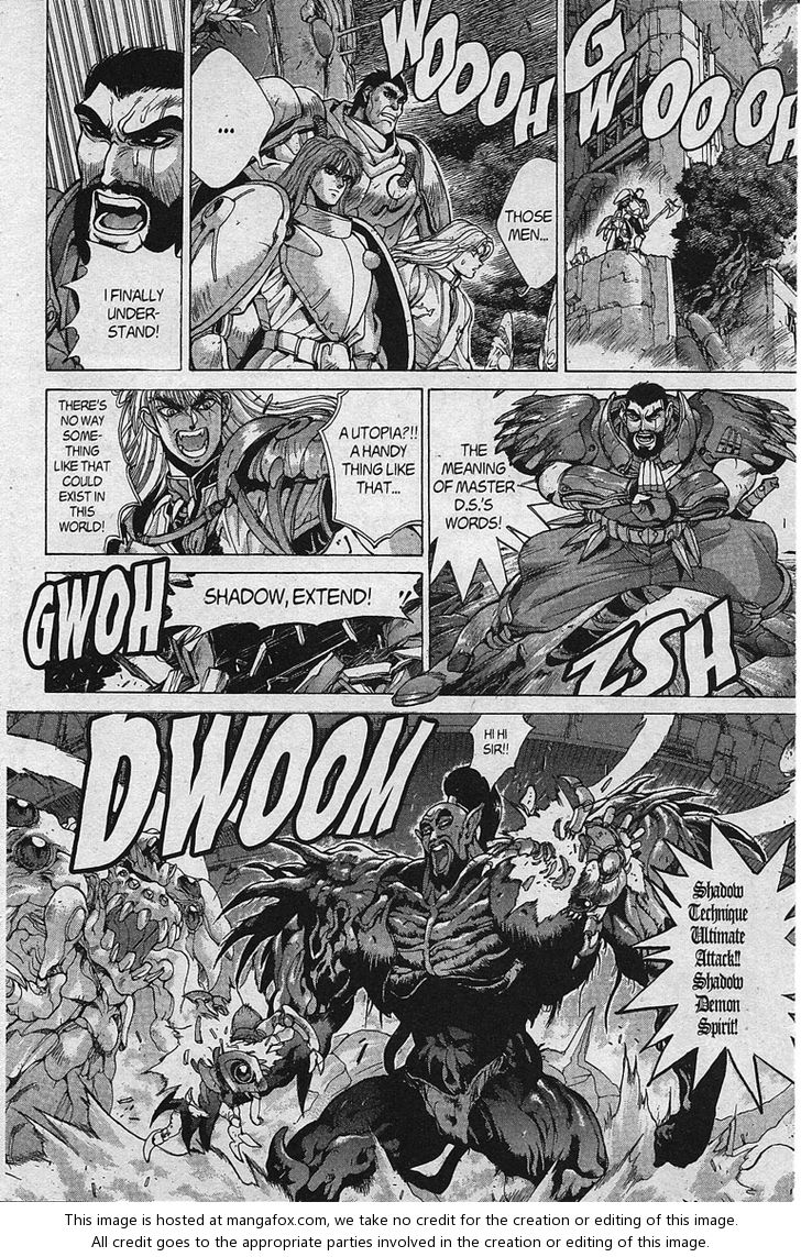 Read Bastard en Manga Online