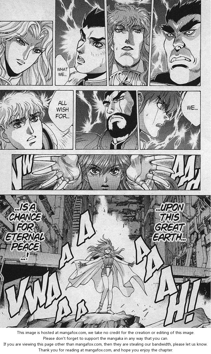 Read Bastard en Manga Online