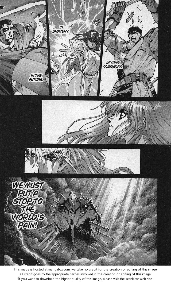 Read Bastard en Manga Online