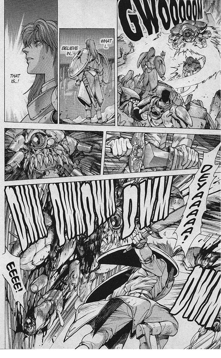 Read Bastard en Manga Online