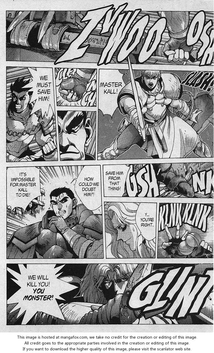 Read Bastard en Manga Online