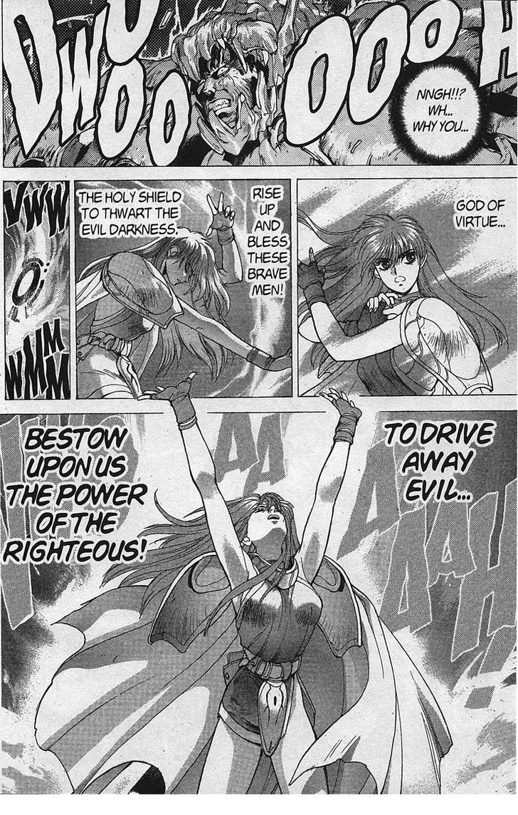 Read Bastard en Manga Online