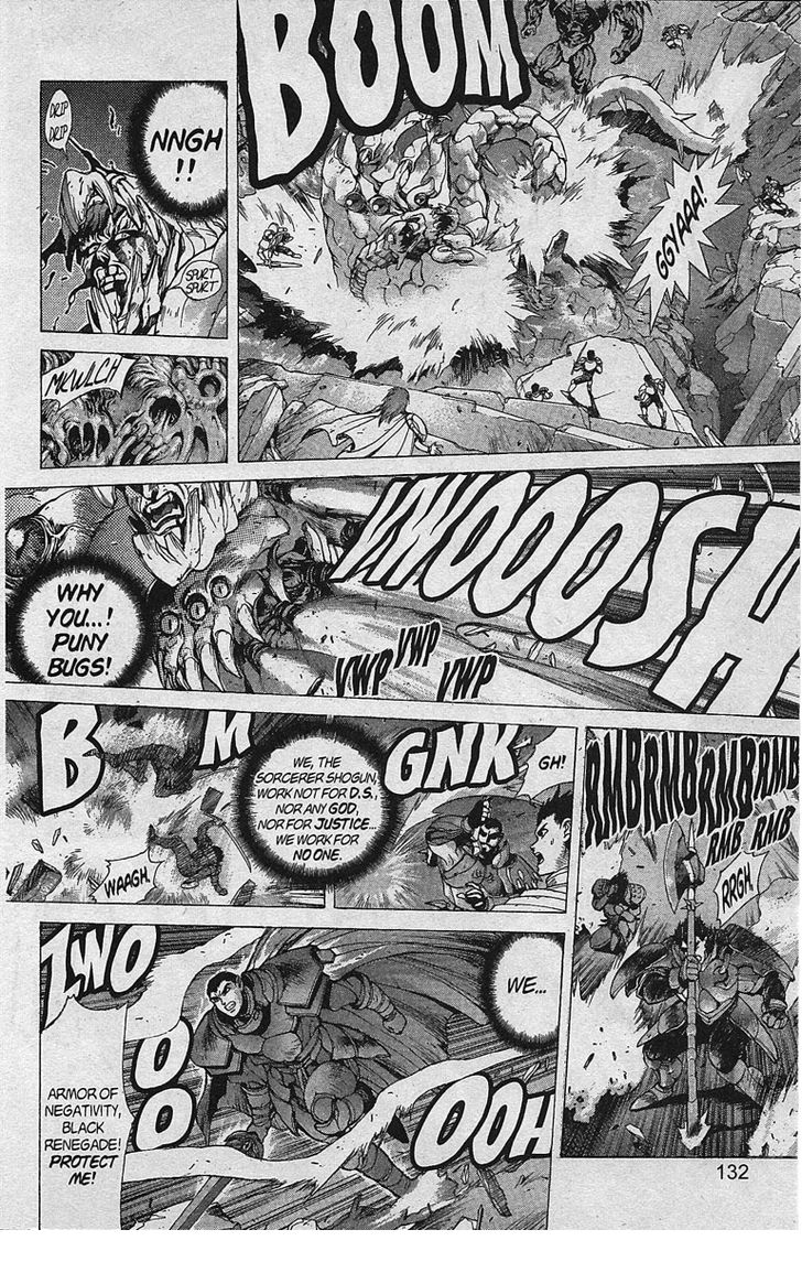 Read Bastard en Manga Online