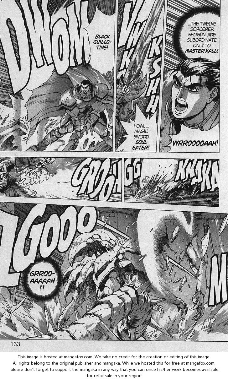 Read Bastard en Manga Online