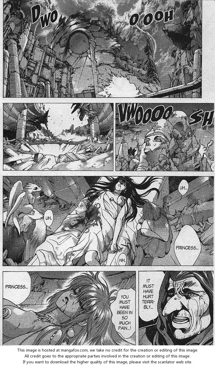 Read Bastard en Manga Online