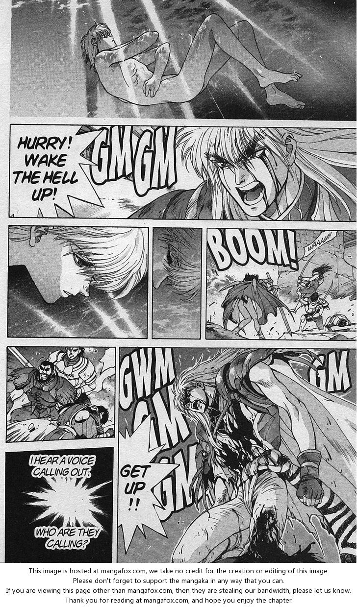 Read Bastard en Manga Online
