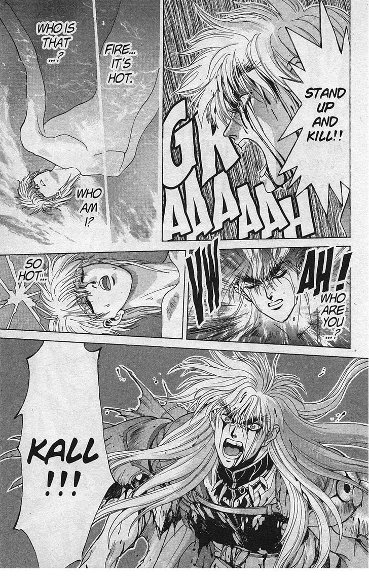 Read Bastard en Manga Online