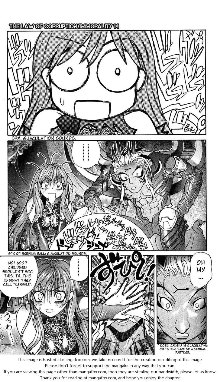 Read Bastard en Manga Online