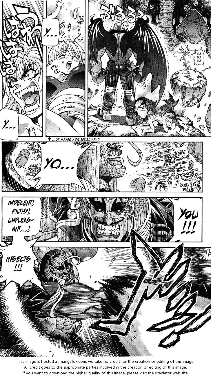 Read Bastard en Manga Online