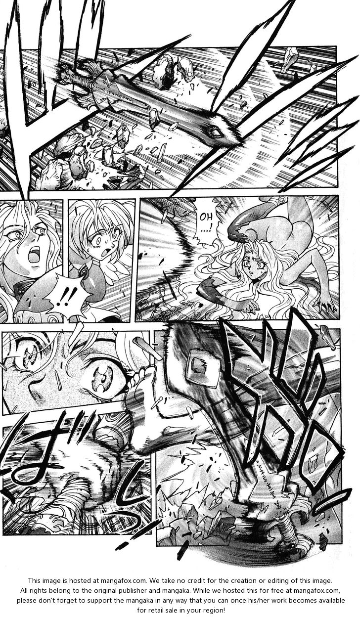 Read Bastard en Manga Online
