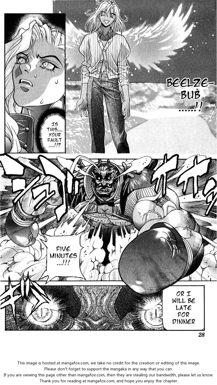 Read Bastard en Manga Online