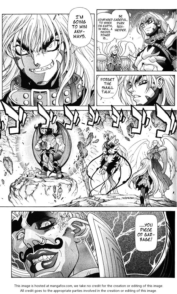 Read Bastard en Manga Online