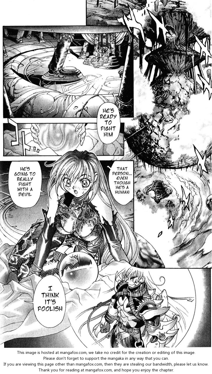Read Bastard en Manga Online