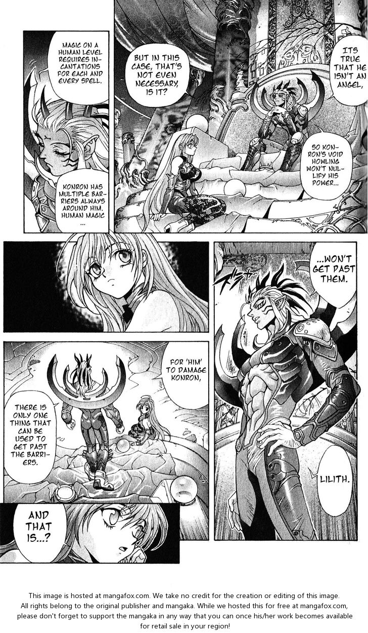 Read Bastard en Manga Online