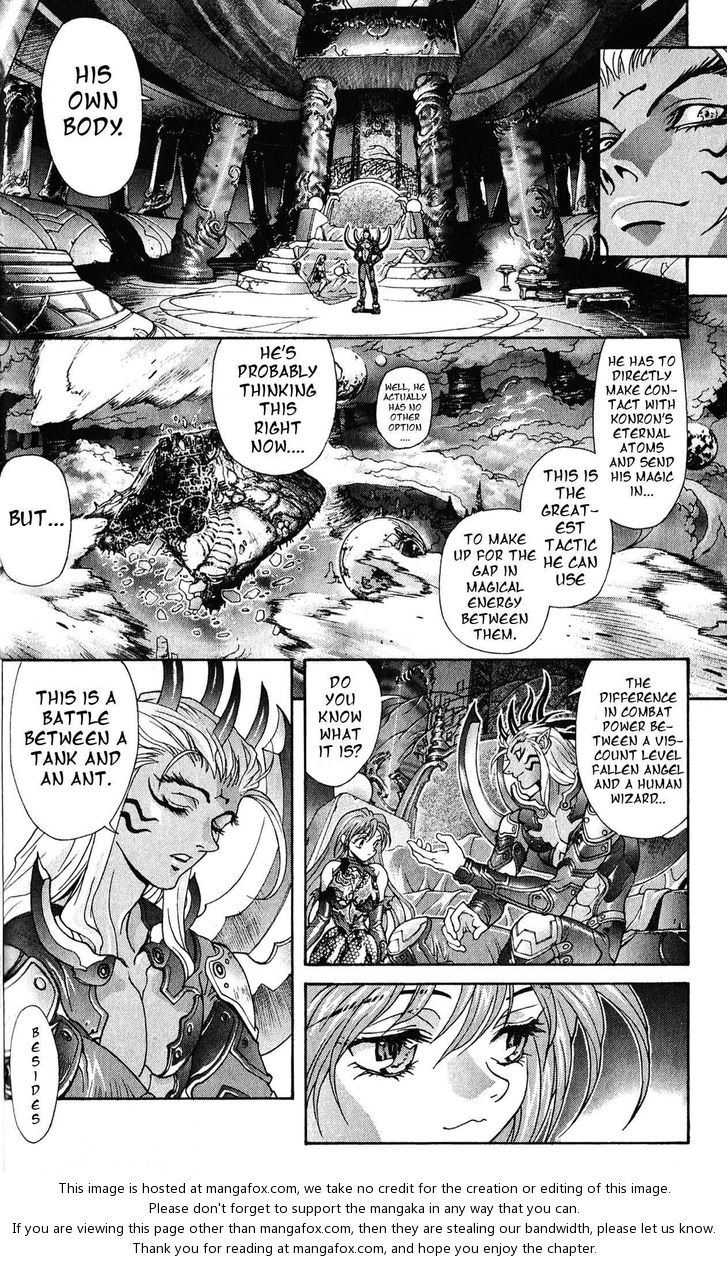 Read Bastard en Manga Online