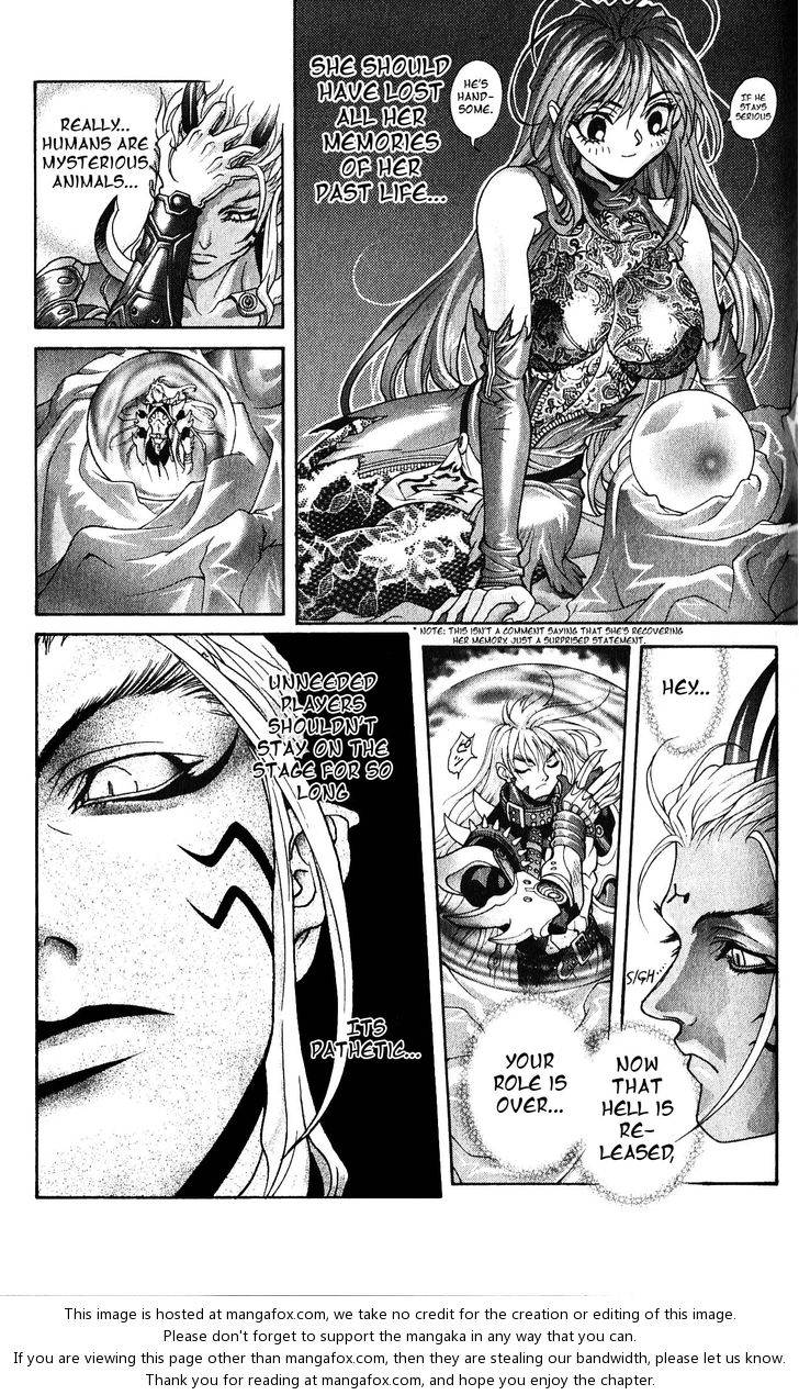 Read Bastard en Manga Online