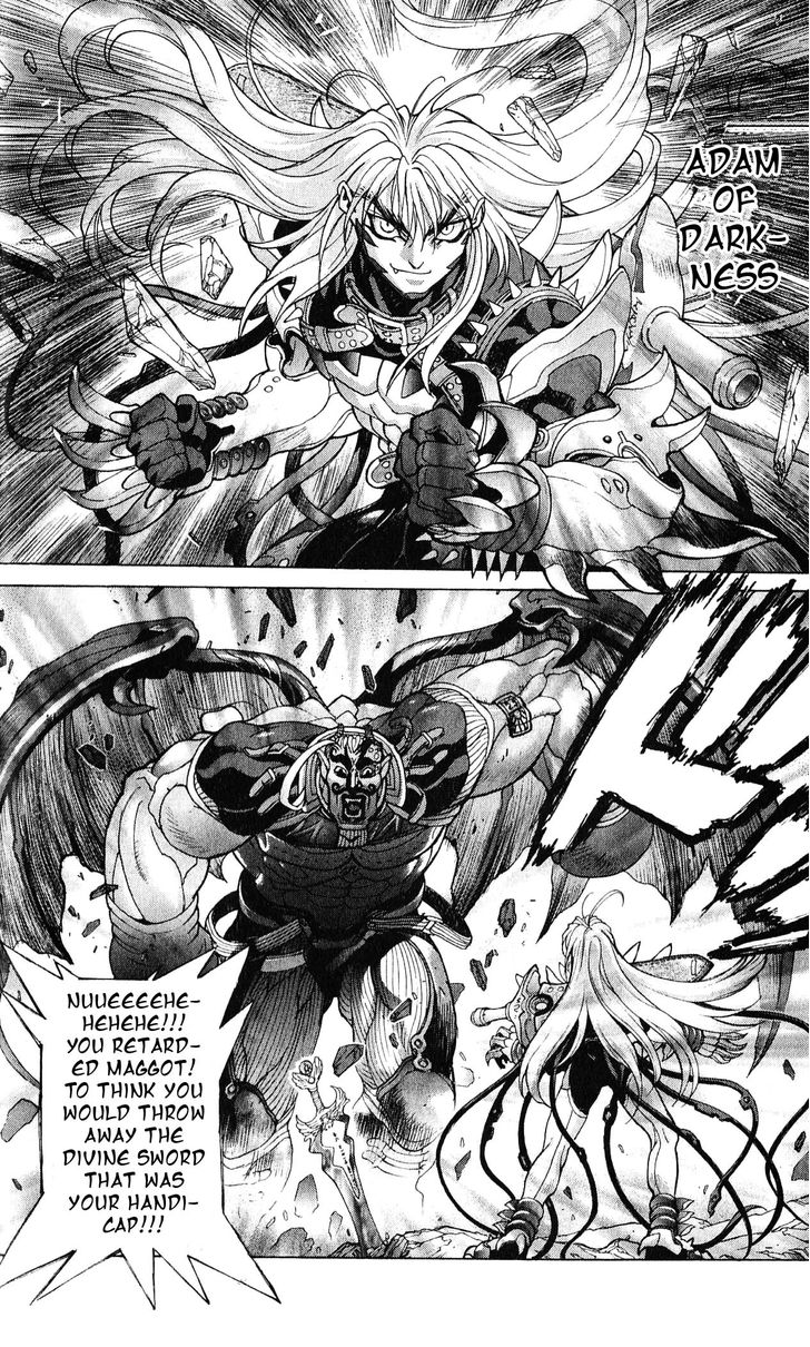 Read Bastard en Manga Online