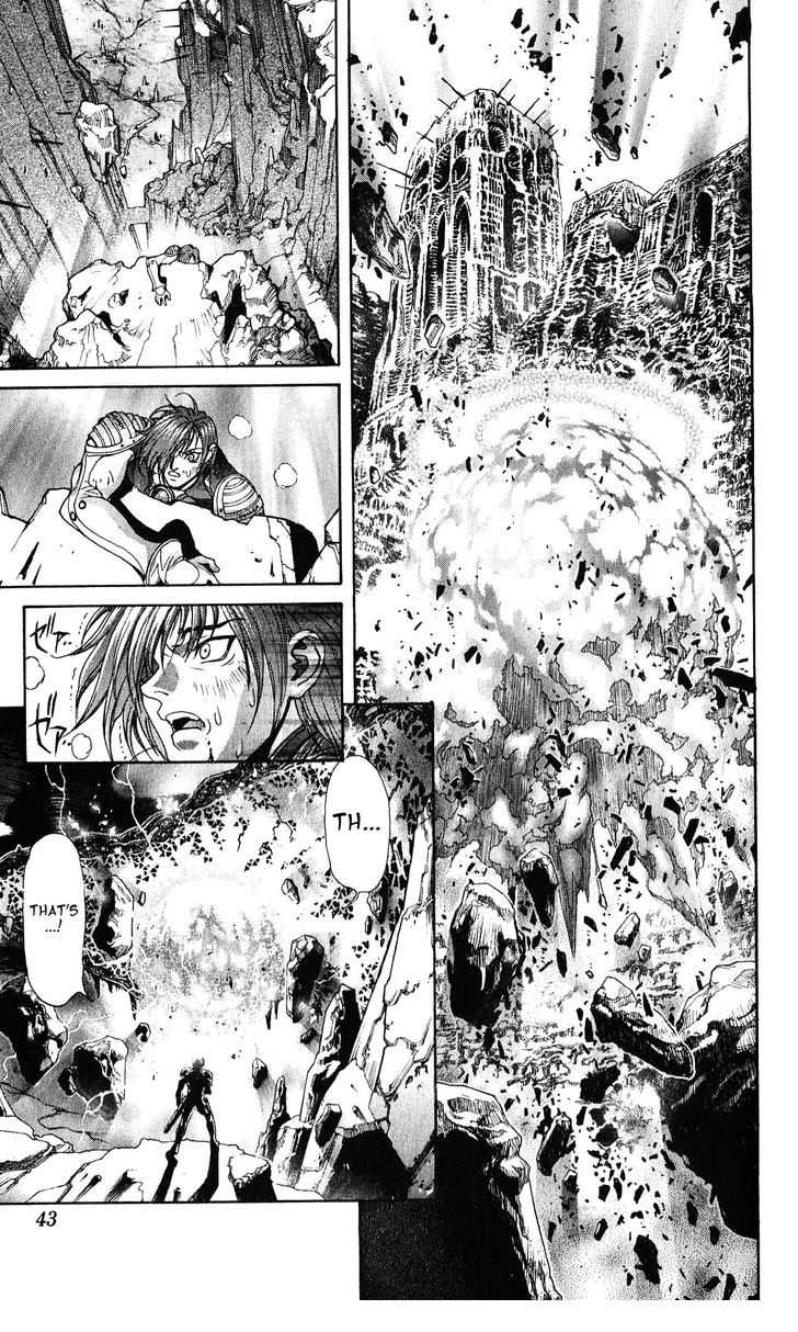 Read Bastard en Manga Online